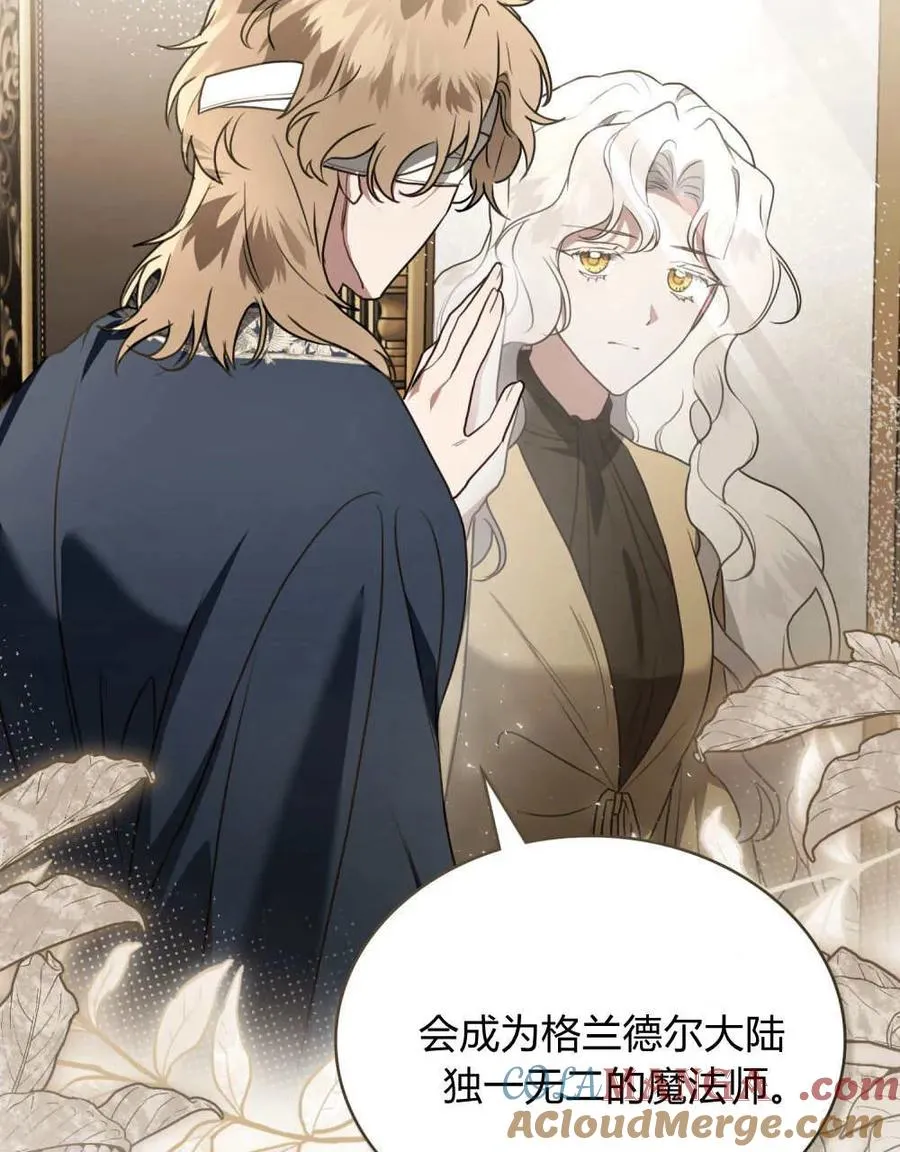 第39话64
