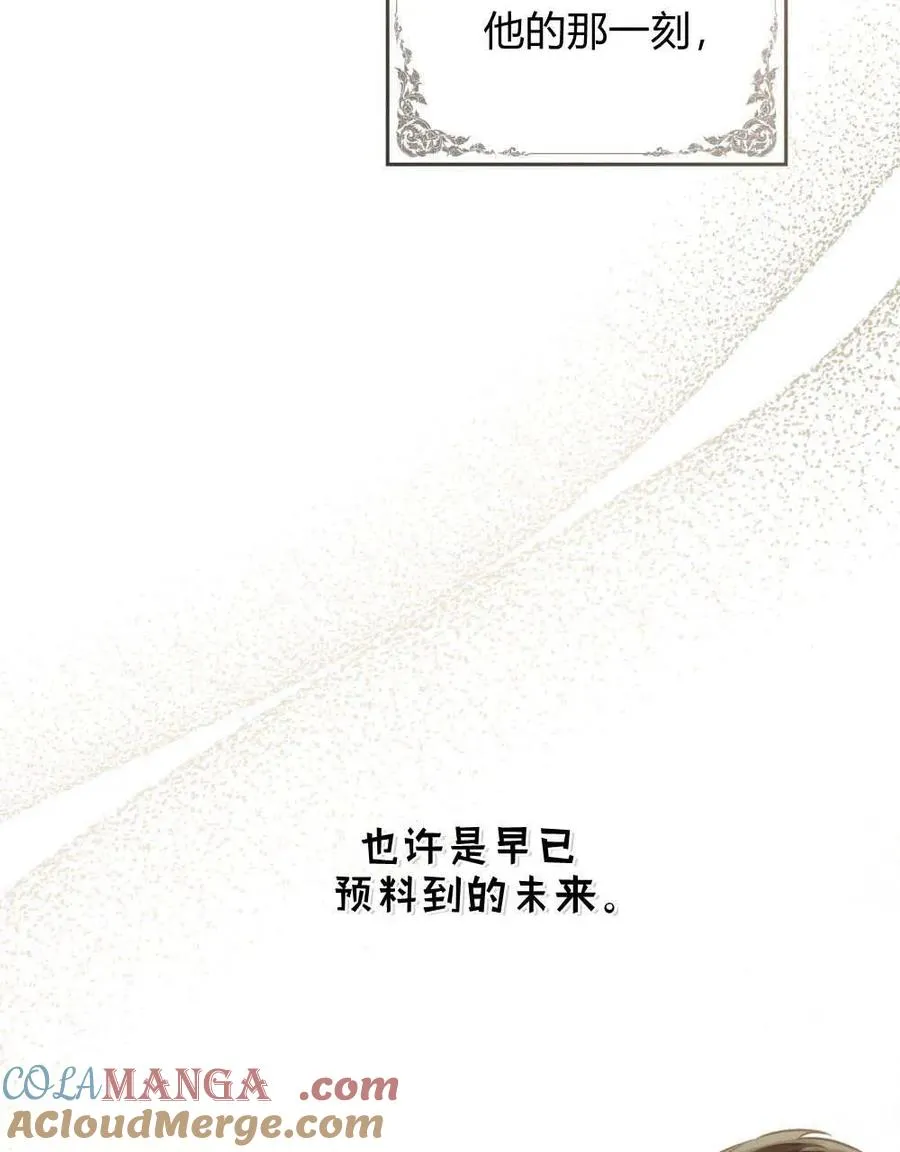 第40话52