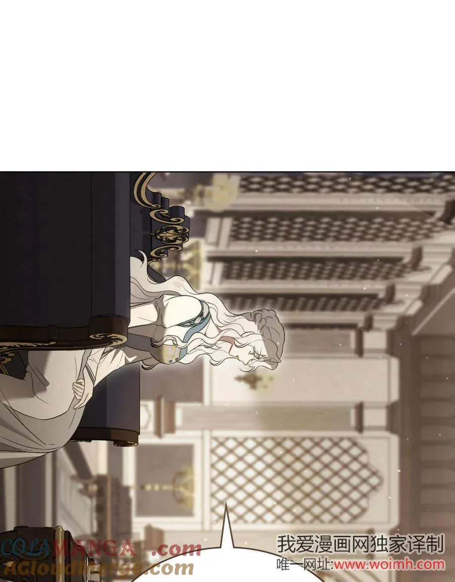 第40话24