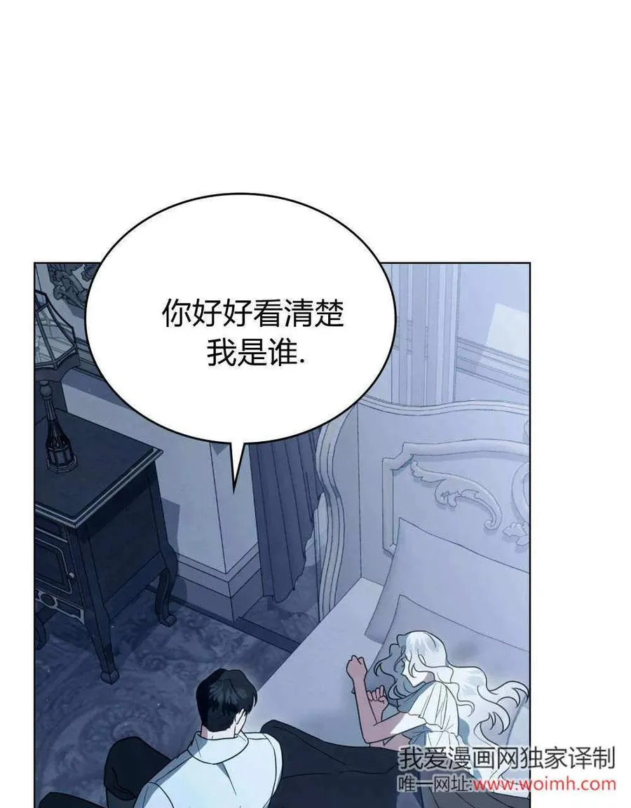 第38话65