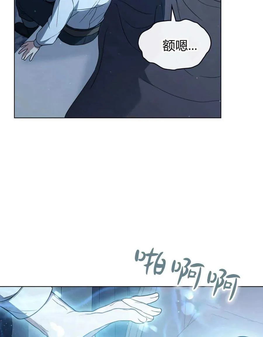 第38话66