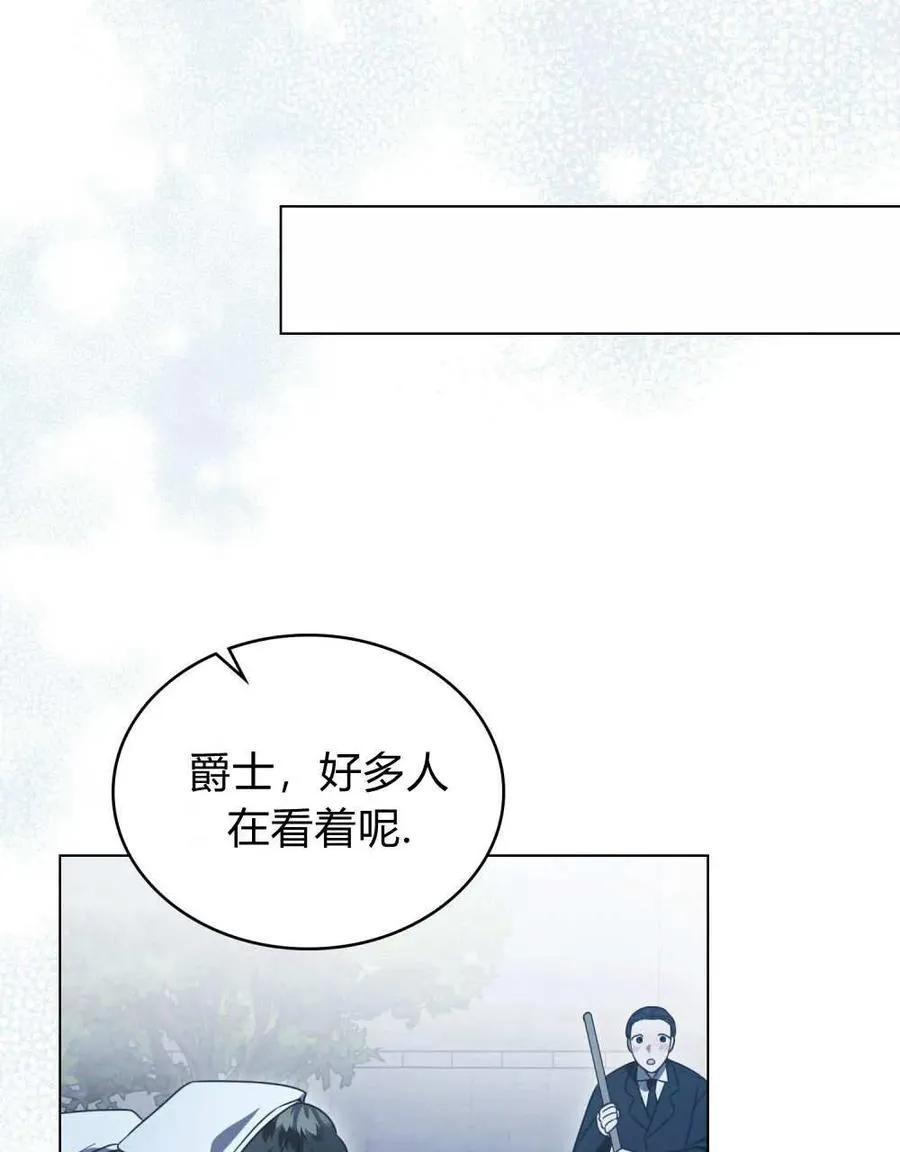 第36话69