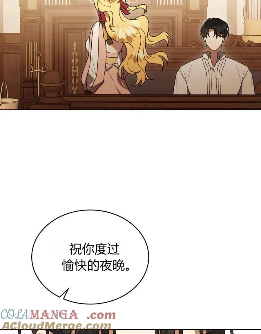 第38话40