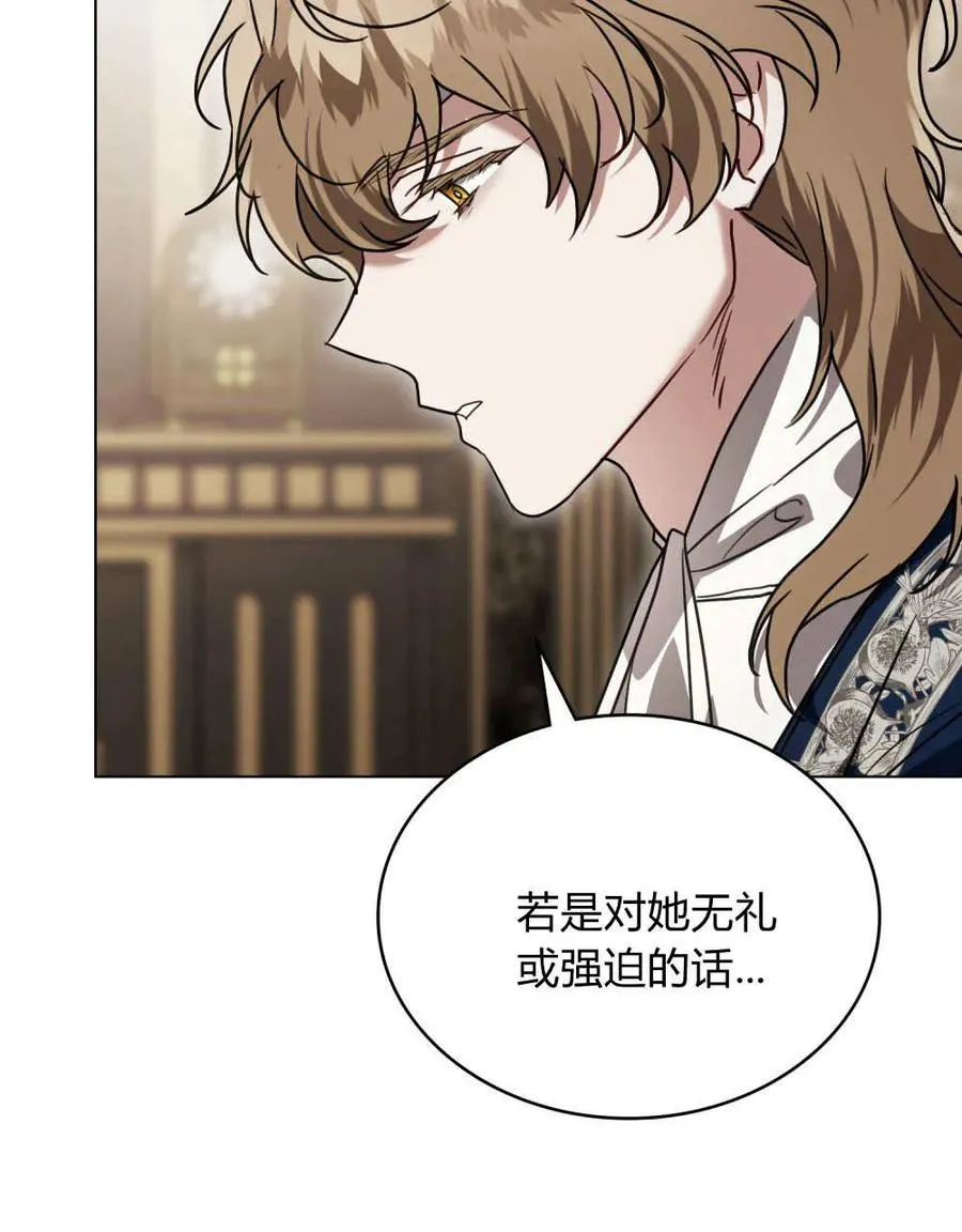 第39话51