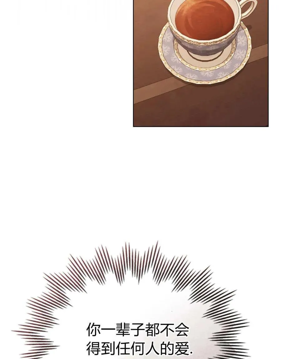 第38话53