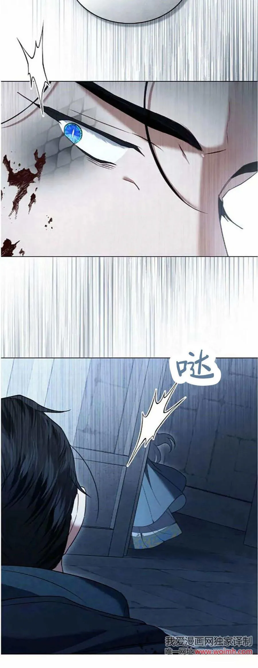 第41话7