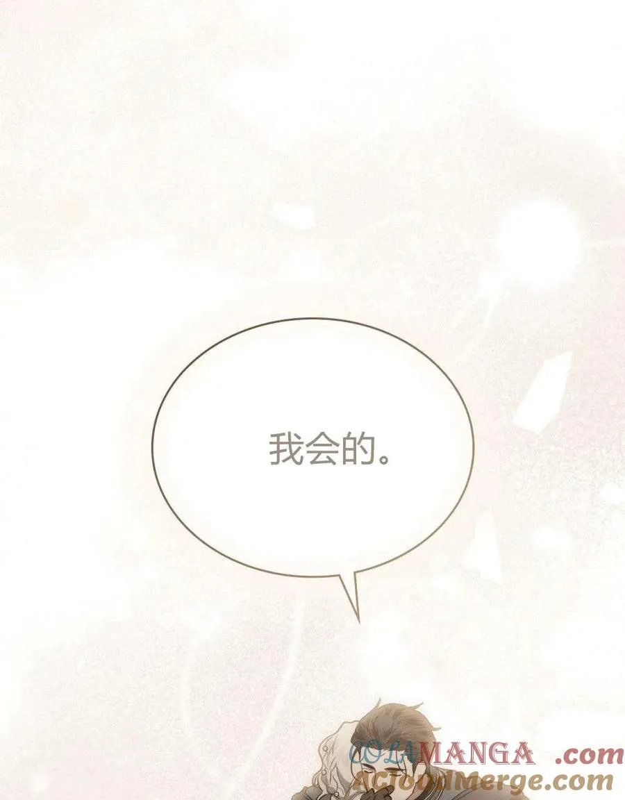 第37话42