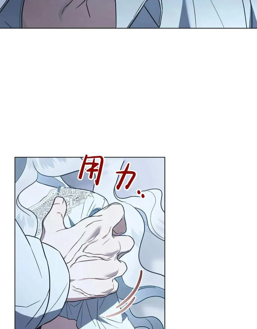 第38话74