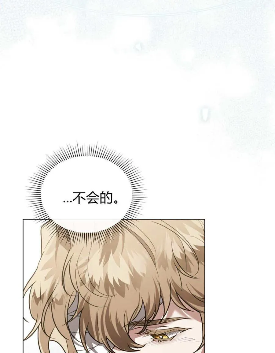 第39话46