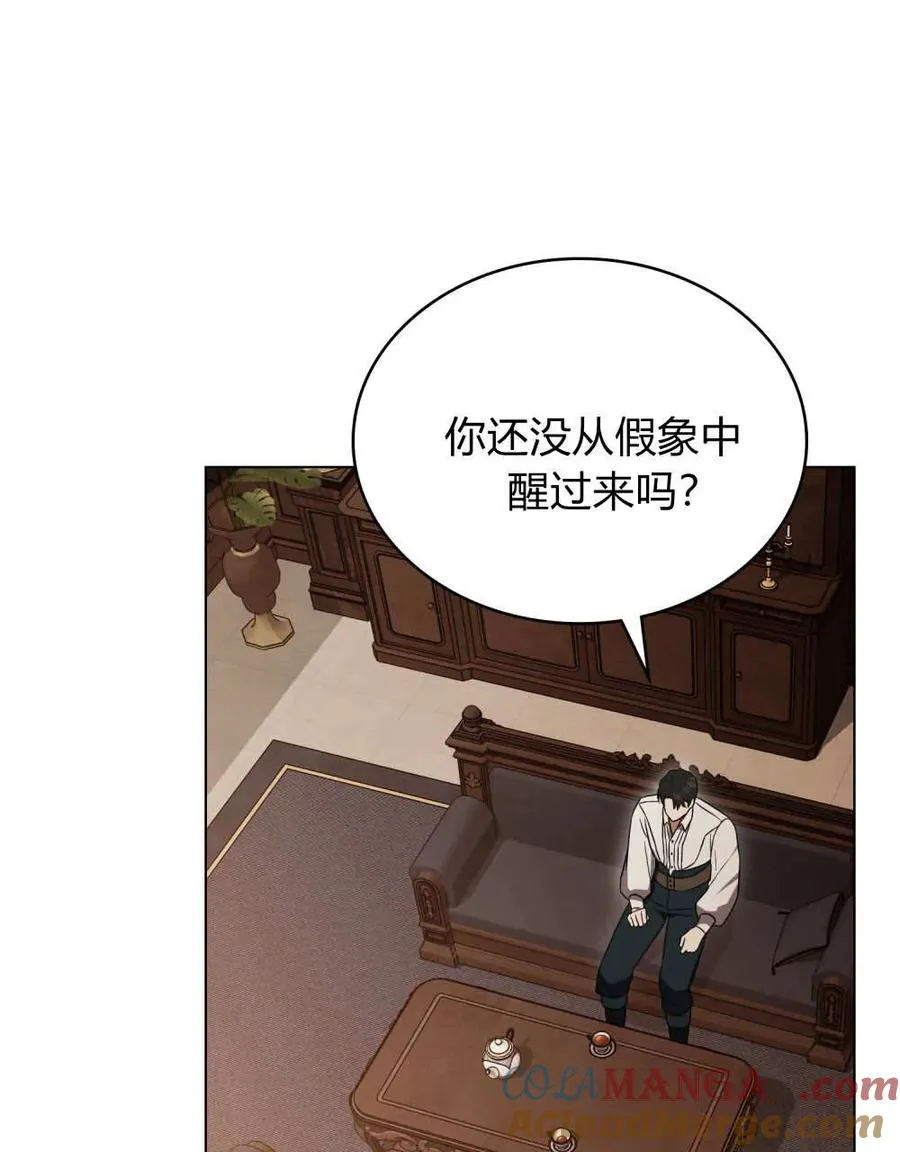 第38话36