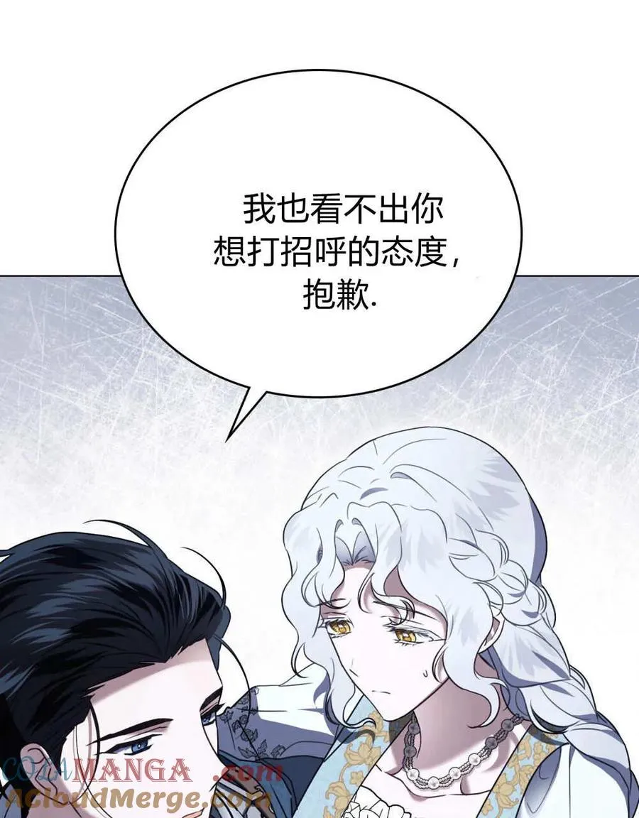 第36话80