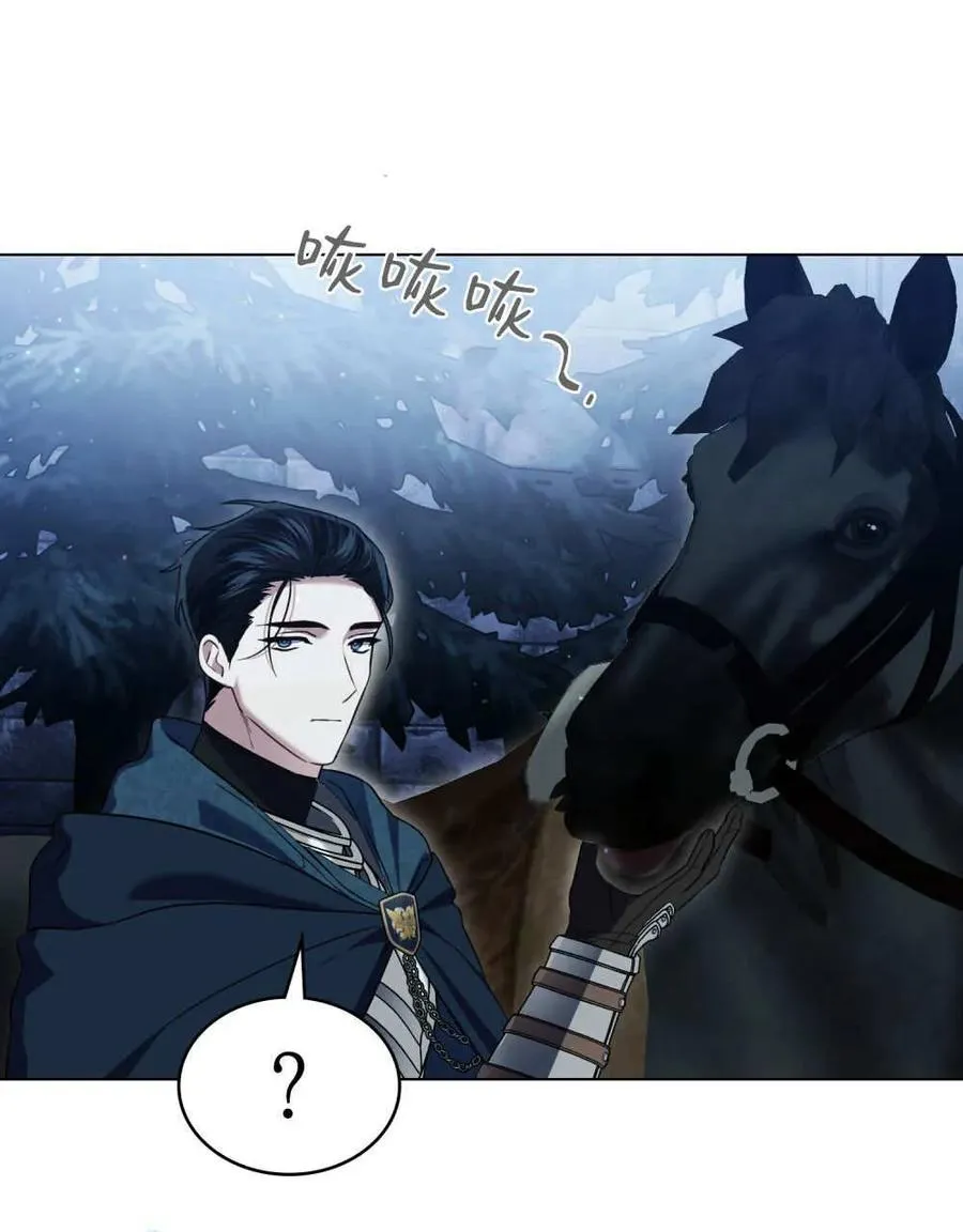 第36话38