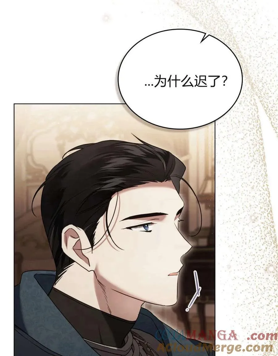 第37话3