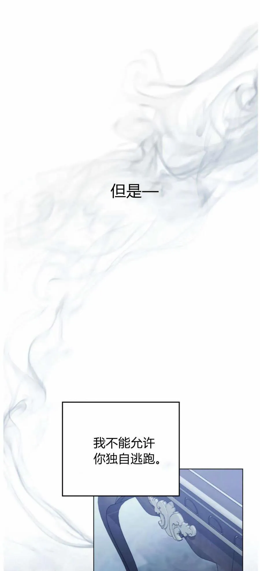 第41话55