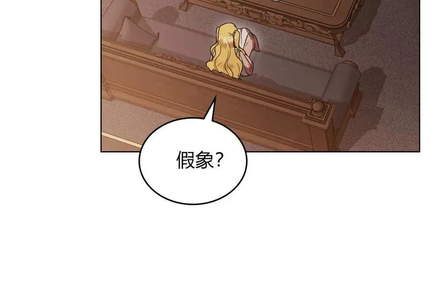 第38话37