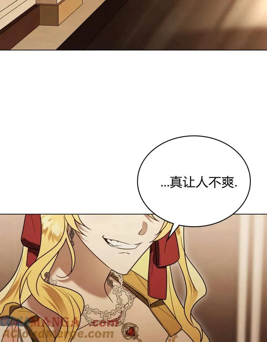 第38话44