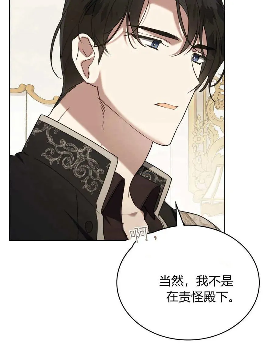 第39话78