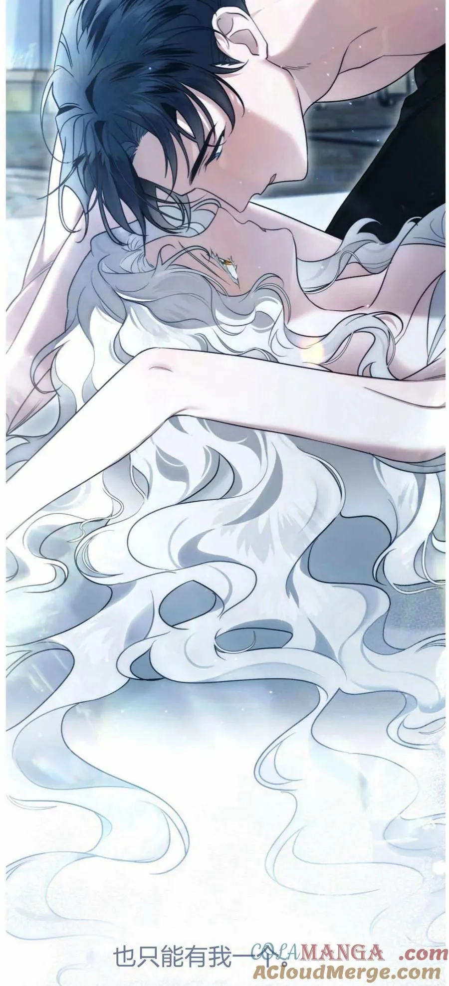 第41话63