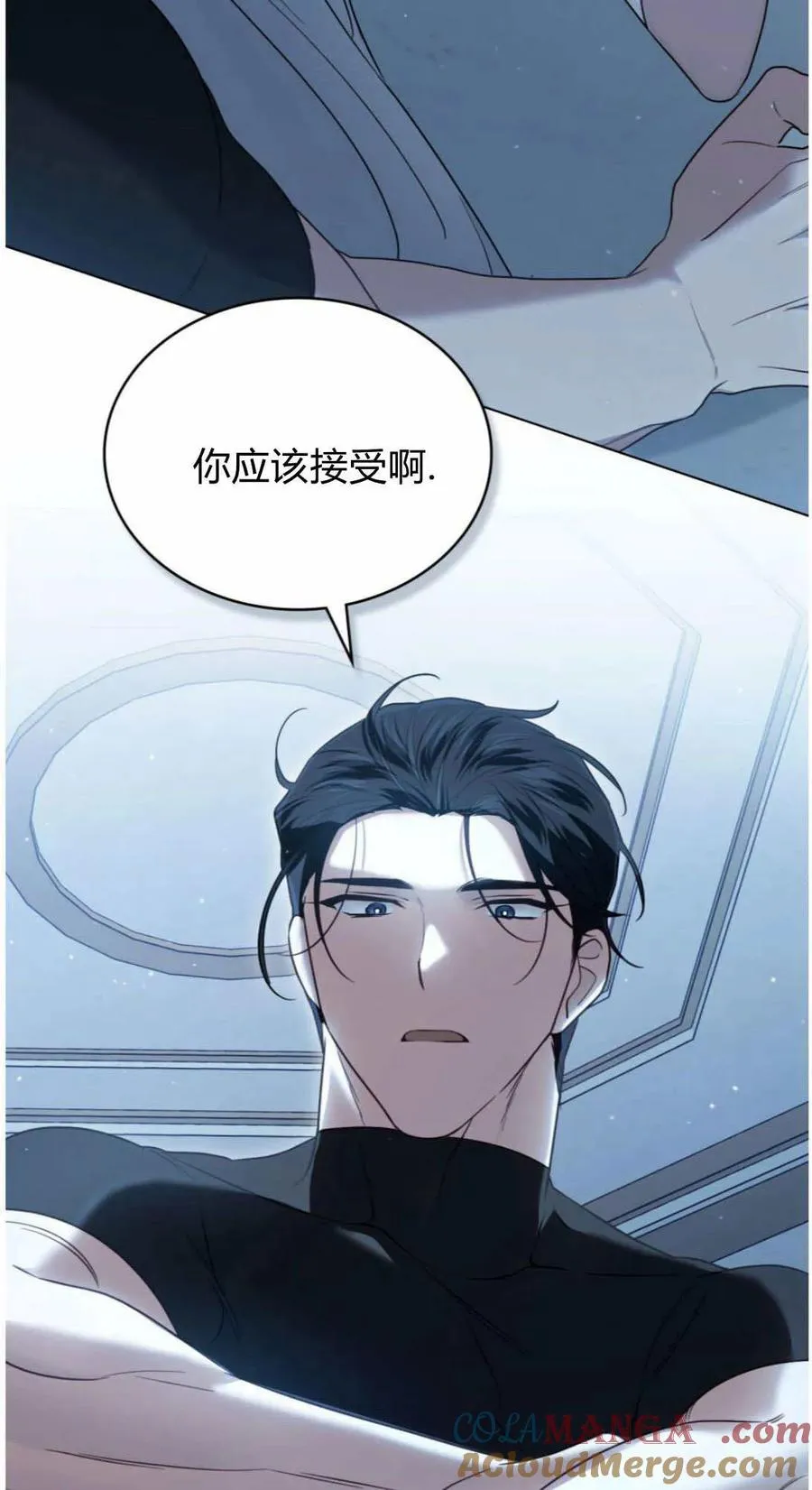 第41话48