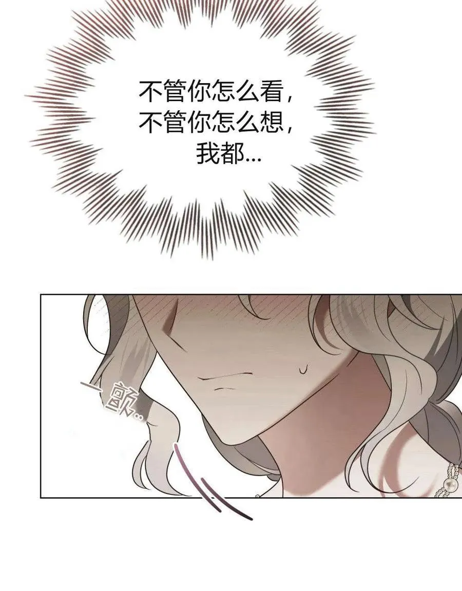 第37话31