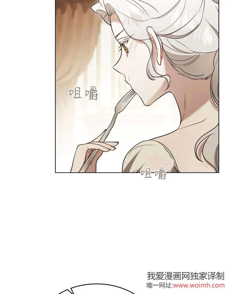 第39话90