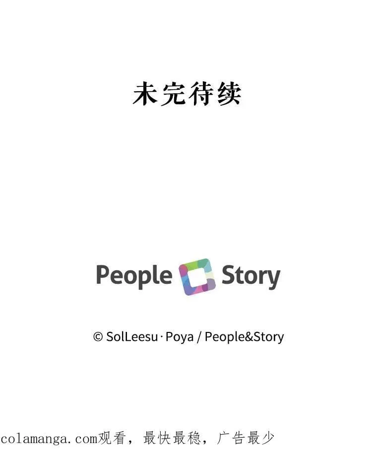 101.金牌149