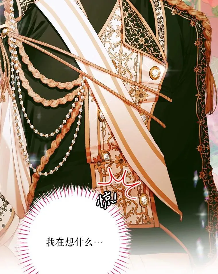 101.金牌141