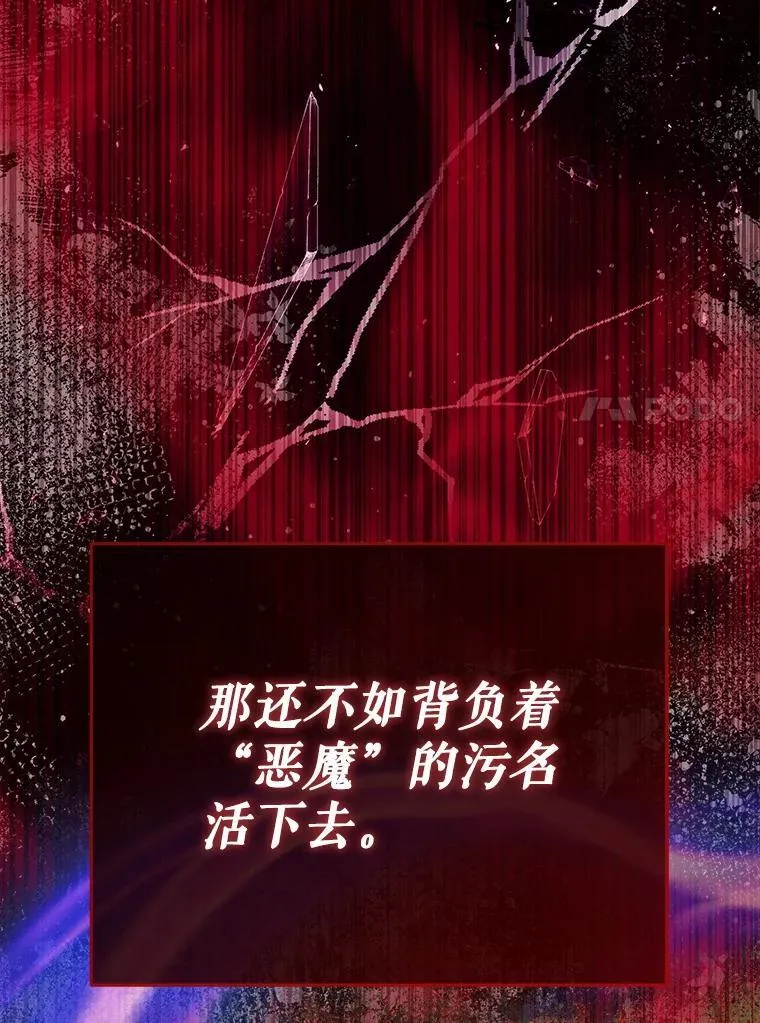 102.态度转变115