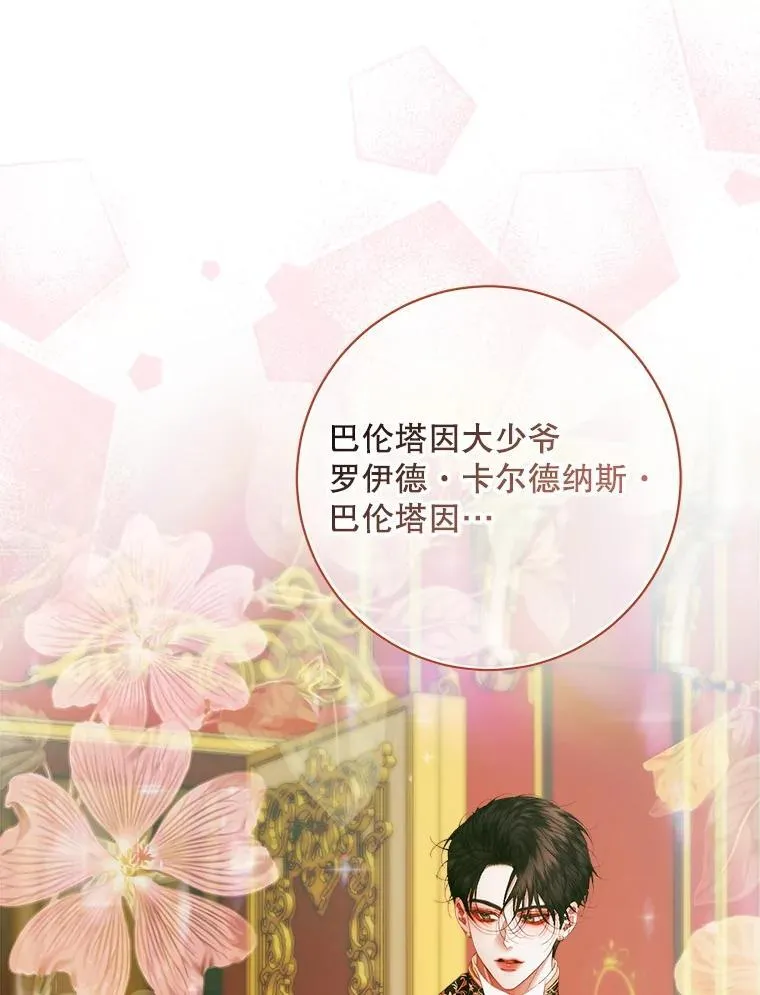 101.金牌127