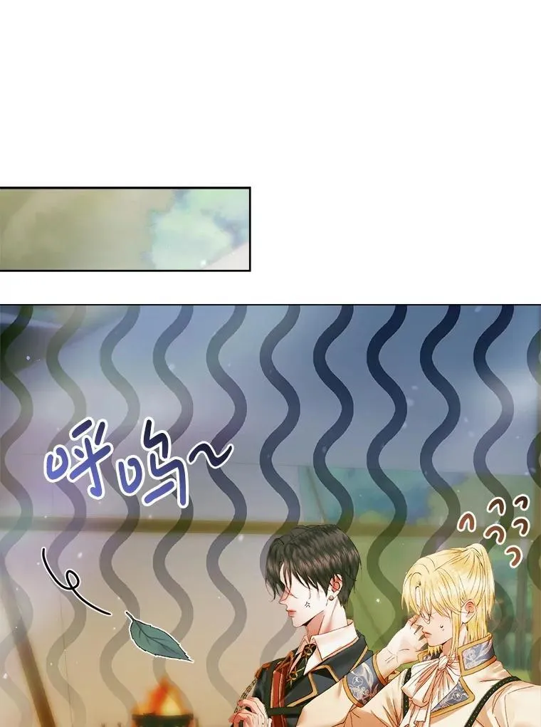 104.狩猎大赛123