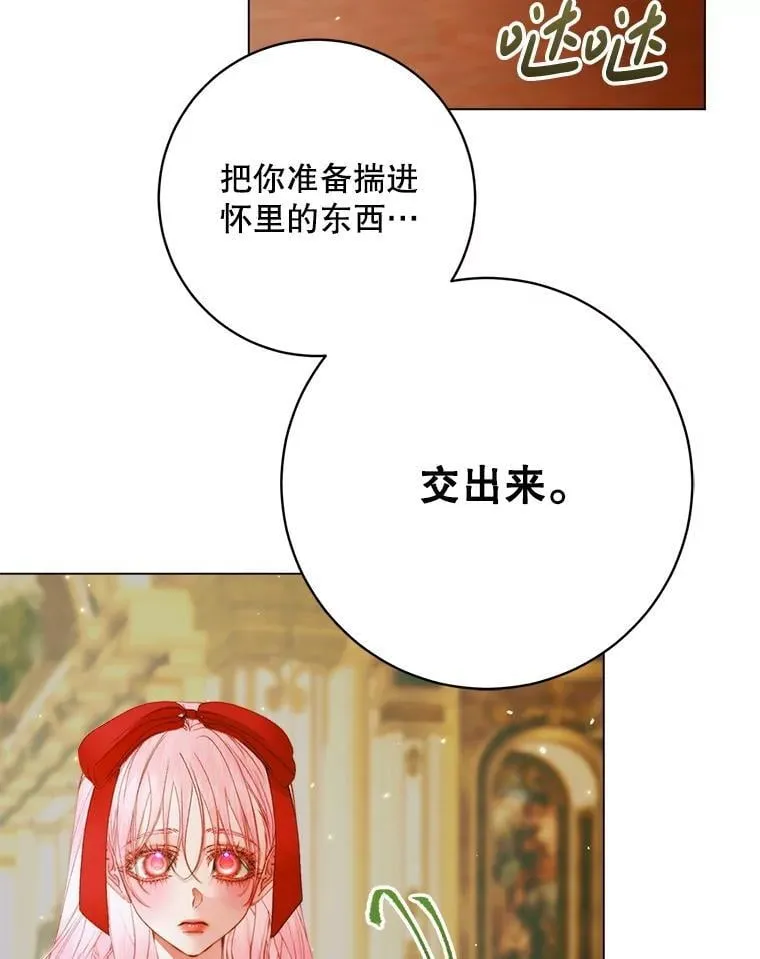 101.金牌49