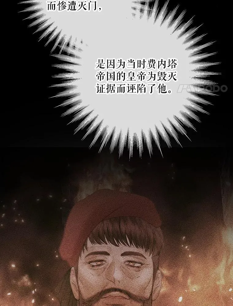 101.金牌19