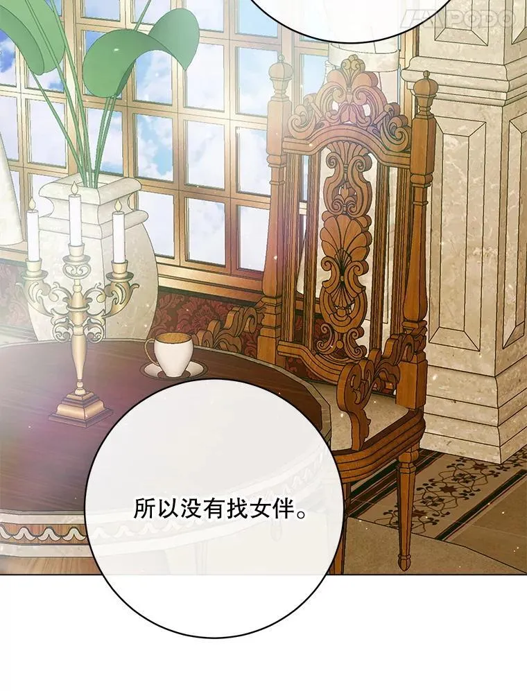 101.金牌117