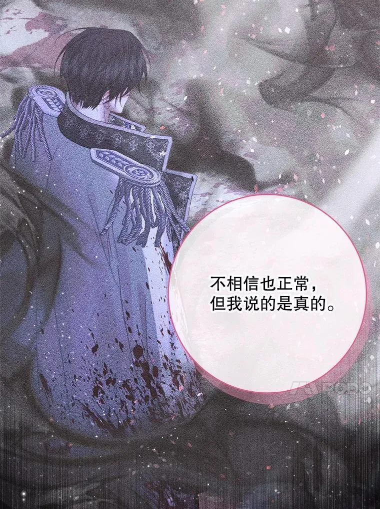 104.狩猎大赛26