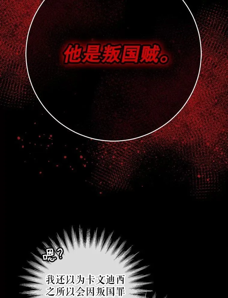 101.金牌18