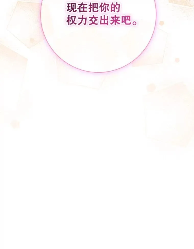 101.金牌35