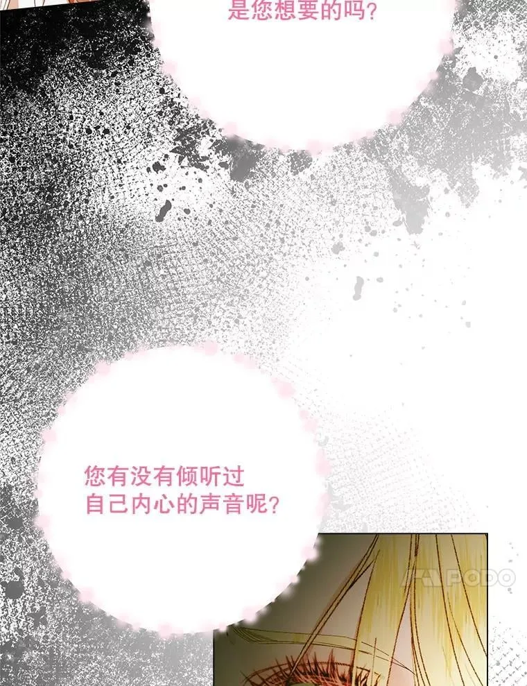 101.金牌83