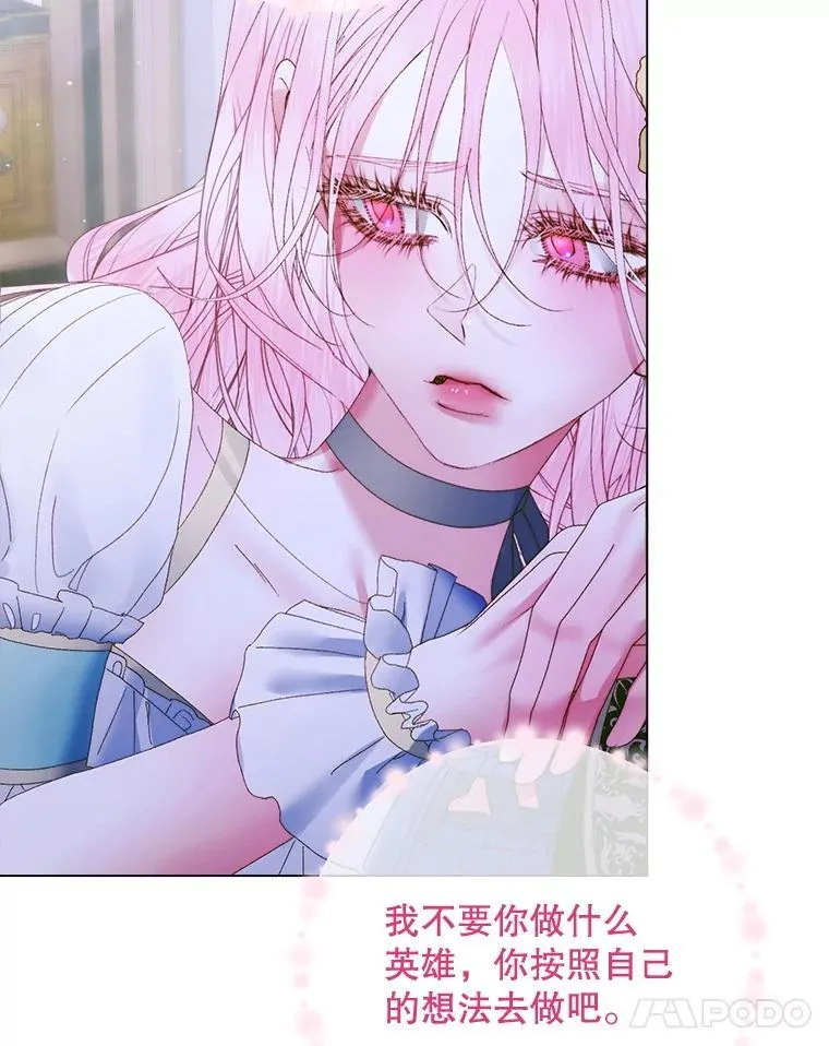 103.贵族名单79