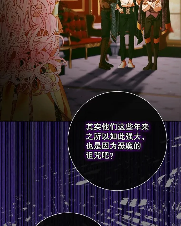 102.态度转变94
