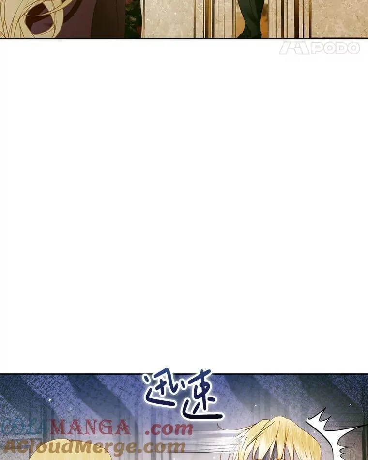 103.贵族名单112