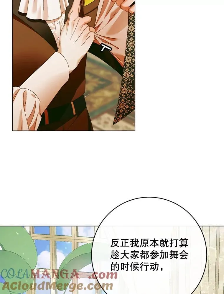 101.金牌116
