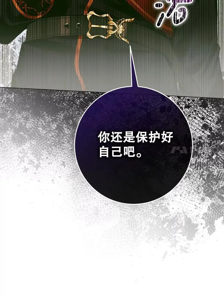 104.狩猎大赛122