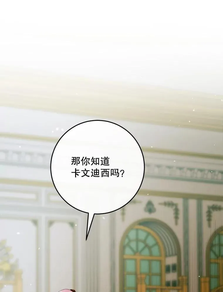 101.金牌13