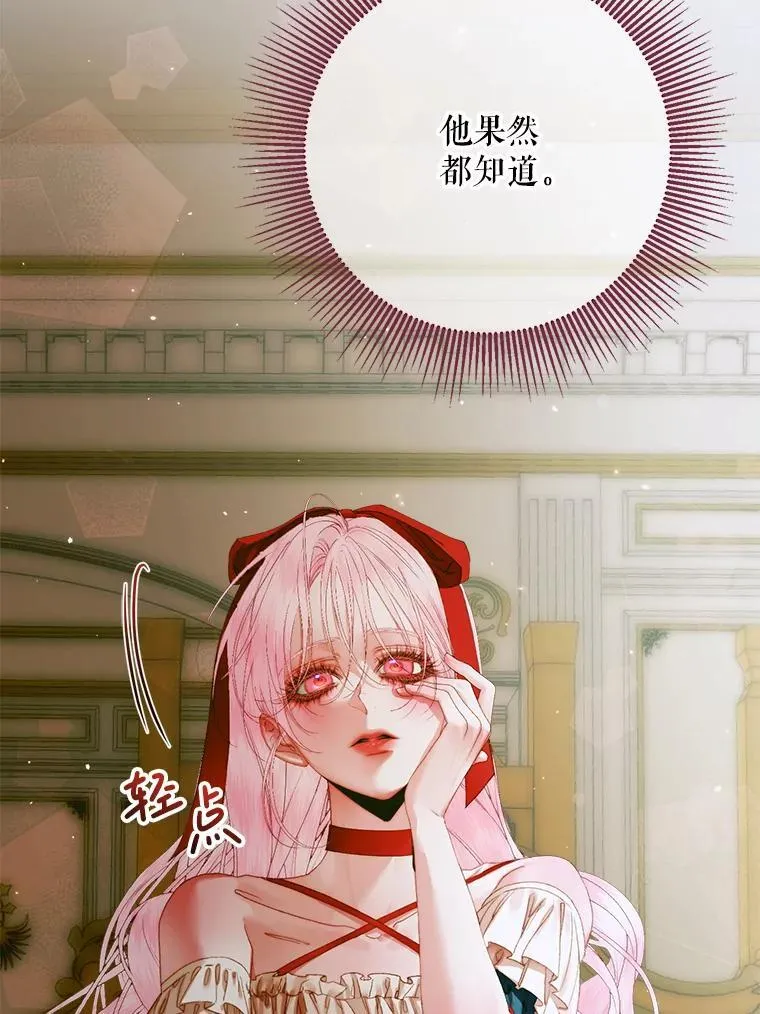 101.金牌7