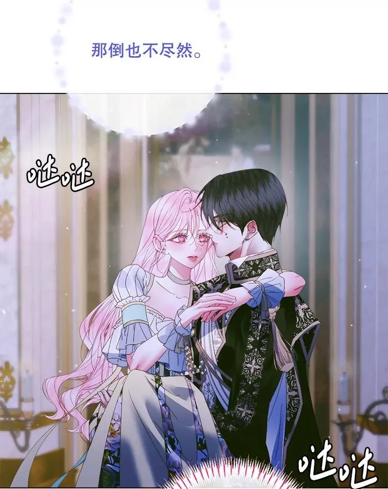 103.贵族名单77