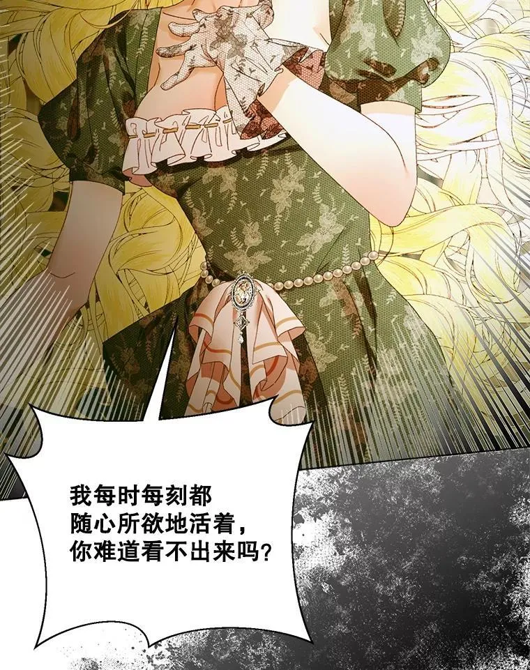 101.金牌95