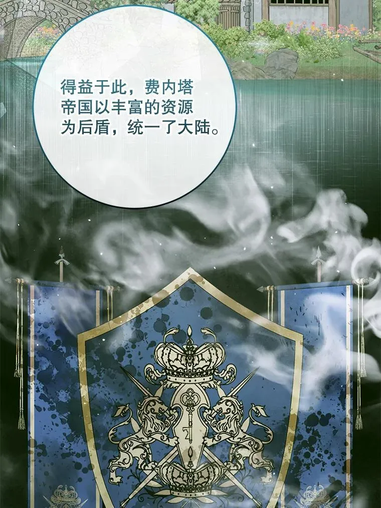 101.金牌11
