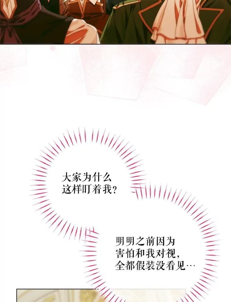 101.金牌131