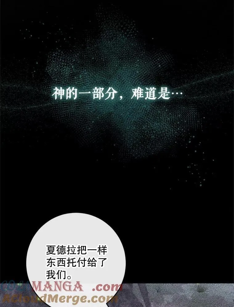 101.金牌24