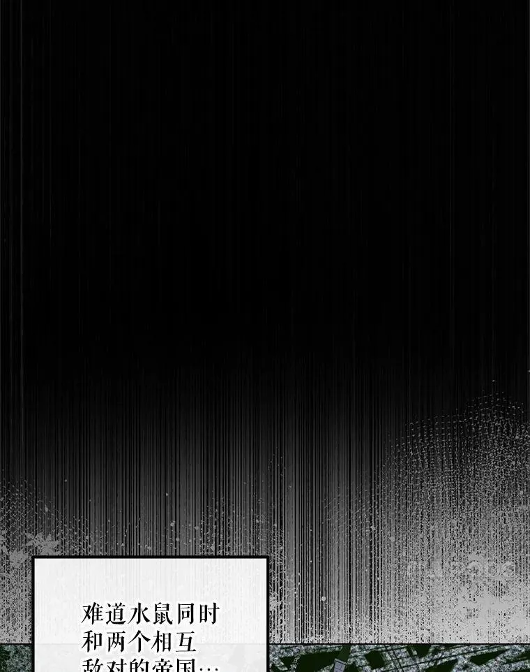 104.狩猎大赛6